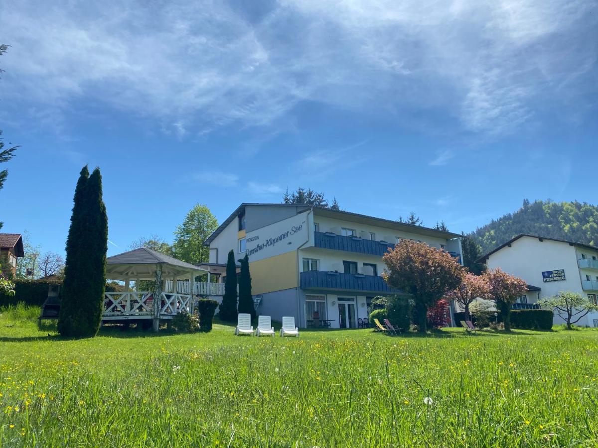 Pension Carinthia 昂特保科洛佩因 外观 照片